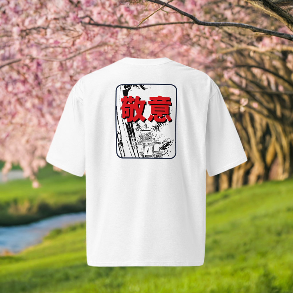 Camiseta Oversize Premium Unisex con Diseño Japonés Kanji Respeto - Estilo Urbano, 100% Algodón - MyDDesign Store