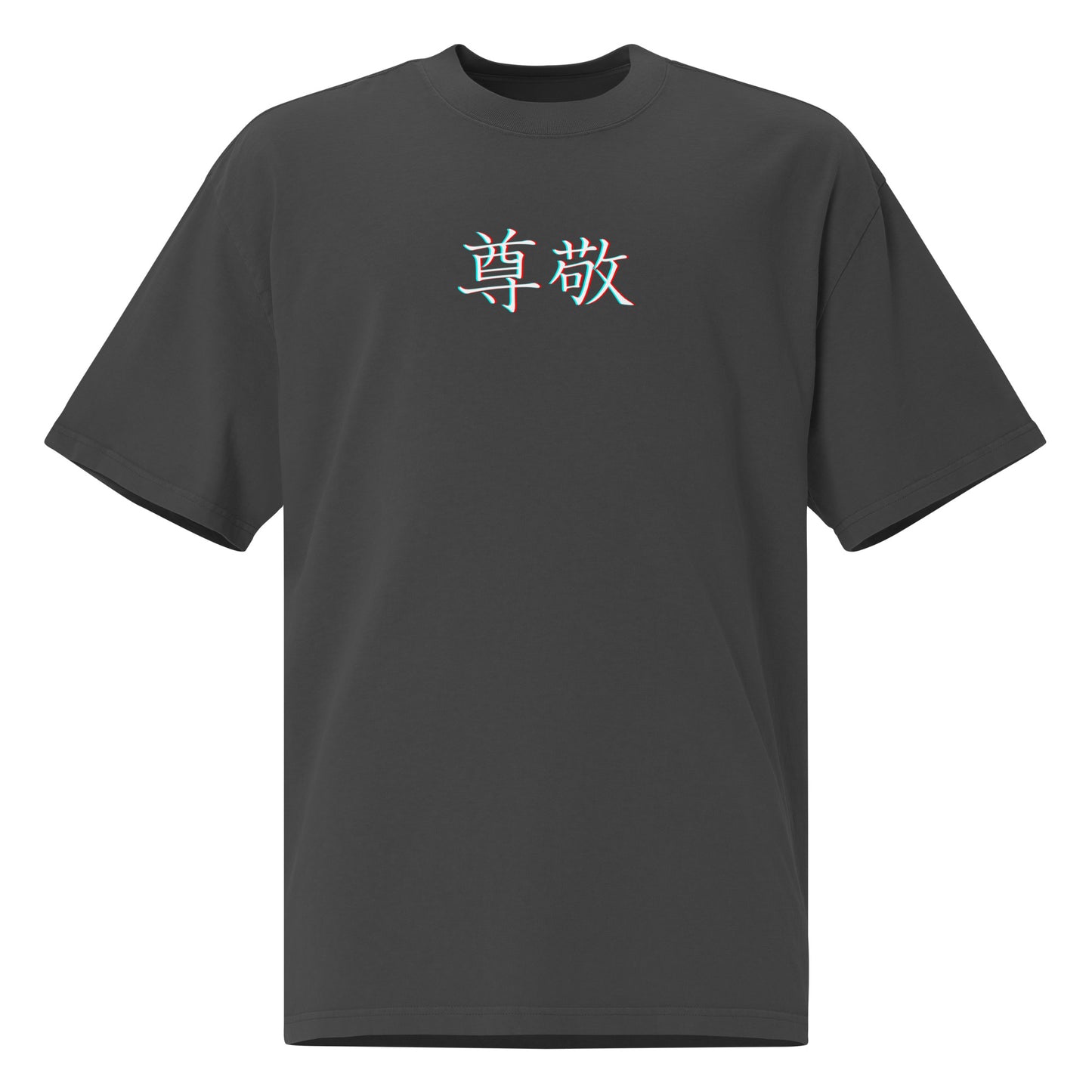 Camiseta Oversize 100% Algodón con Kanji 'Respect' y Samurái en la Espalda - Efecto Desgastado y Estilo Único - MyDDesign Store