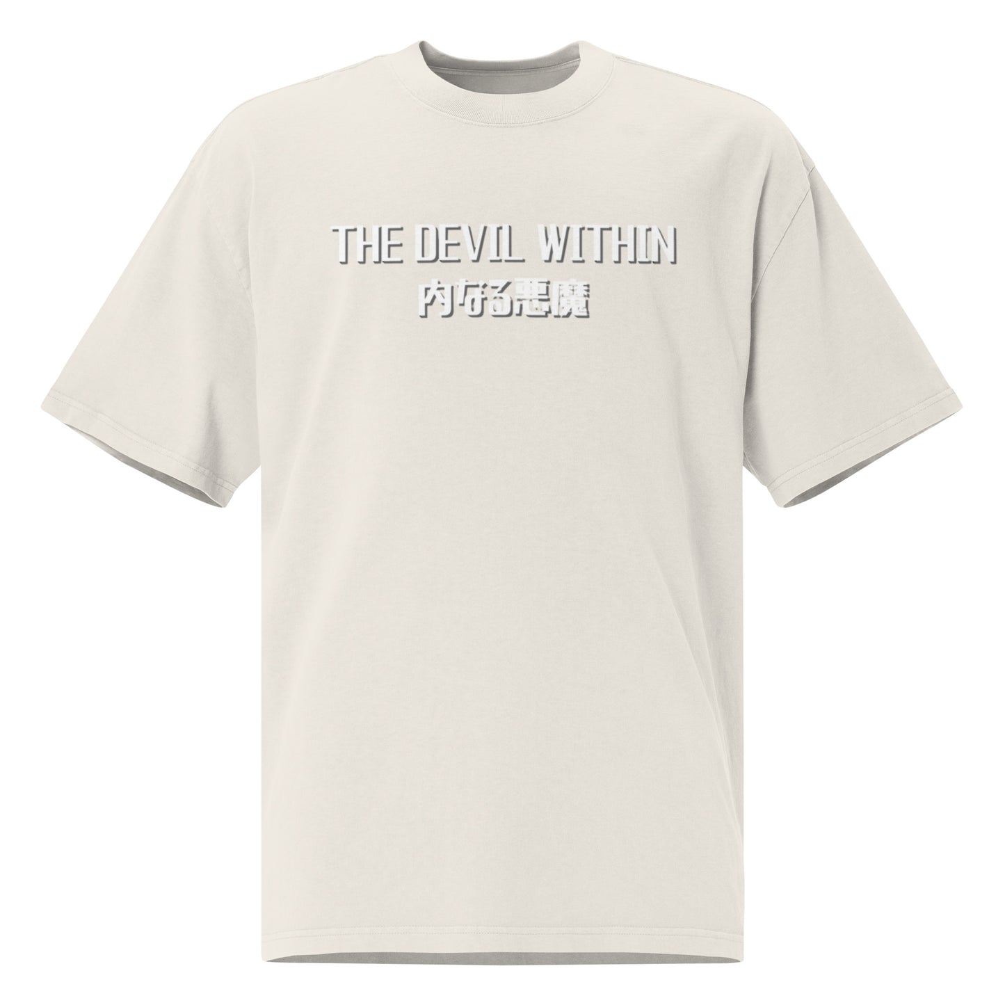 Camiseta Oversize 100% Algodón con Diseño 'The Devil Within' en Kanji y Samurái Furioso - Estilo Desgastado - MyDDesign Store