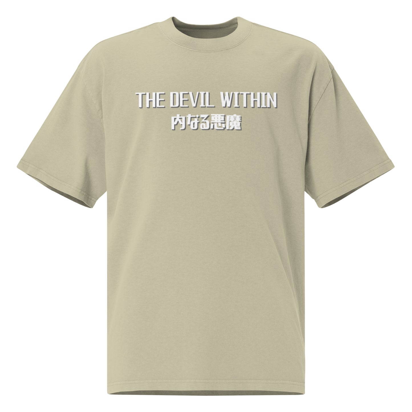 Camiseta Oversize 100% Algodón con Diseño 'The Devil Within' en Kanji y Samurái Furioso - Estilo Desgastado - MyDDesign Store