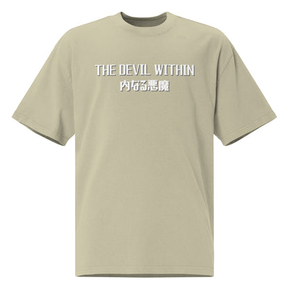 Camiseta Oversize 100% Algodón con Diseño 'The Devil Within' en Kanji y Samurái Furioso - Estilo Desgastado - MyDDesign Store