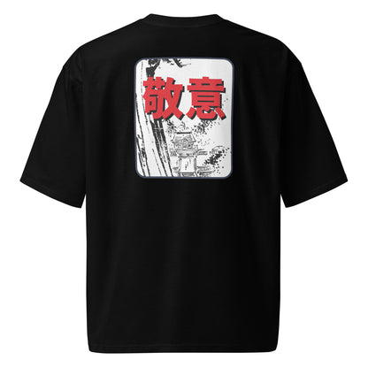 Camiseta Oversize Premium Unisex con Diseño Japonés Kanji Respeto - Estilo Urbano, 100% Algodón - MyDDesign Store