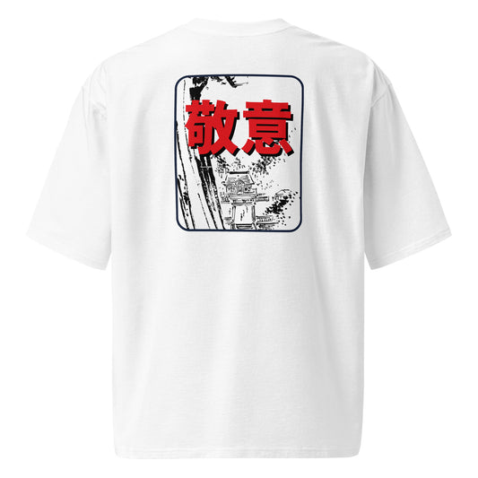 Camiseta Oversize Premium Unisex con Diseño Japonés Kanji Respeto - Estilo Urbano, 100% Algodón - MyDDesign Store