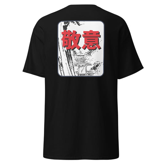 Camiseta unisex con diseño y Kanji japonés en la espalda - 100% algodón - MyDDesign Store