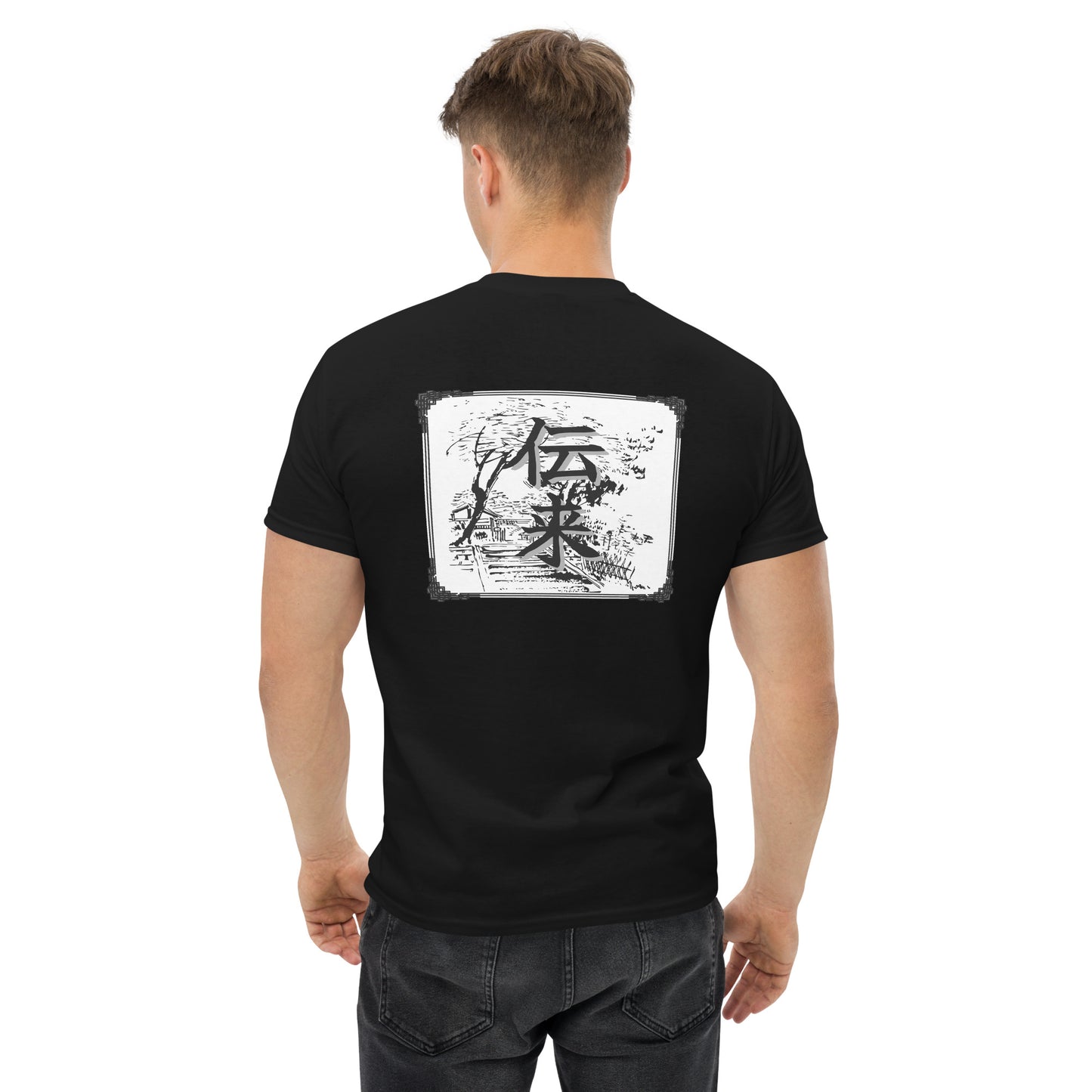 Camiseta unisex con Kanji a la espalda "Tradición" - 100% algodón - MyDDesign Store