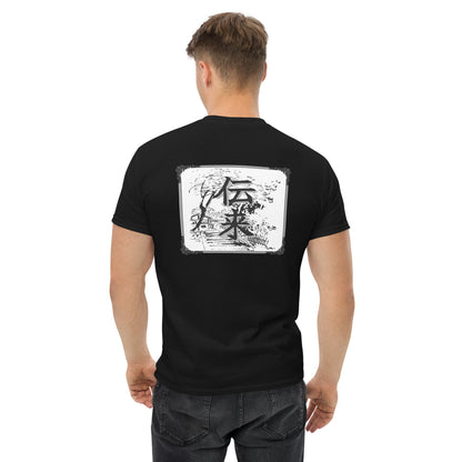 Camiseta unisex con Kanji a la espalda "Tradición" - 100% algodón - MyDDesign Store