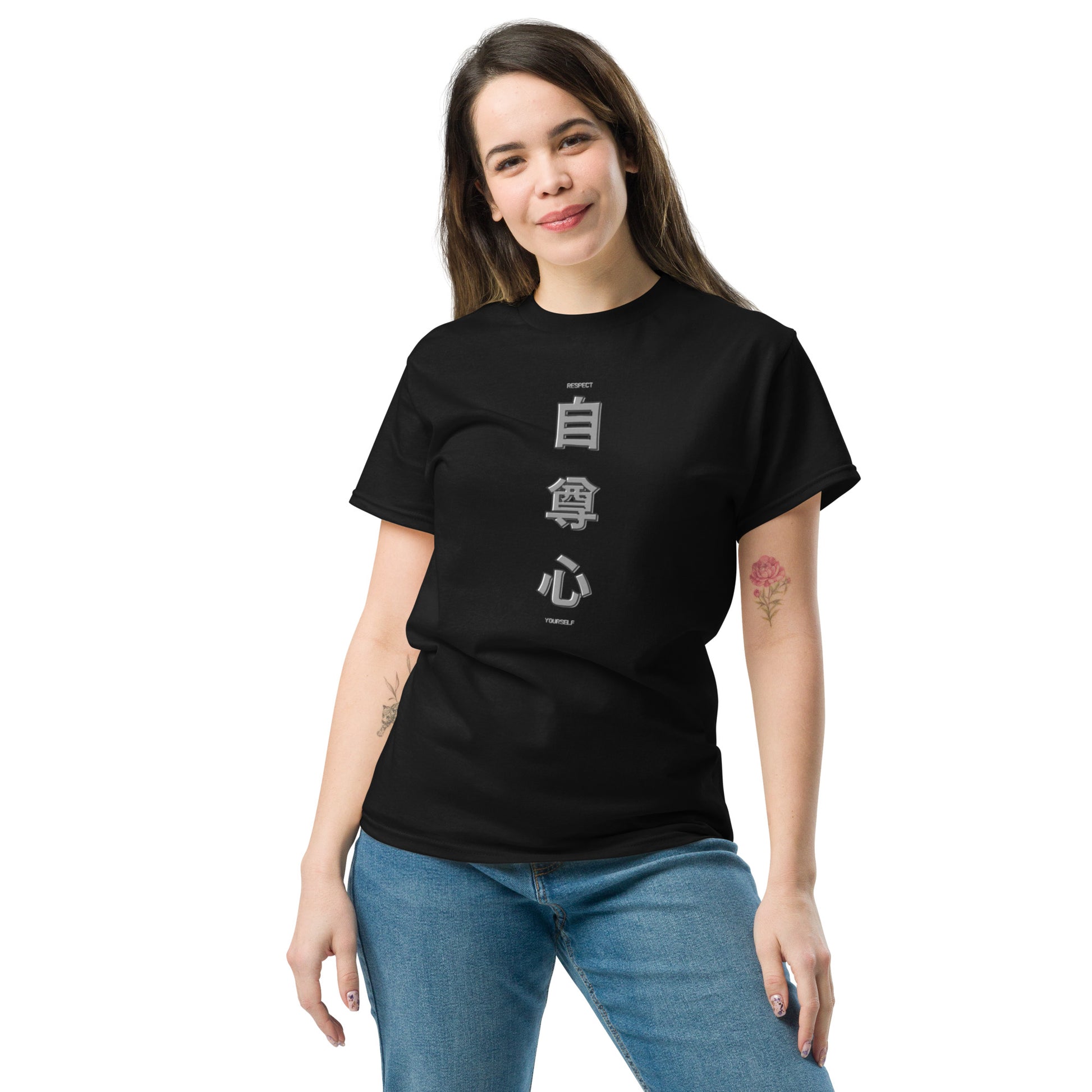 Camiseta unisex con kanjis Japoneses "Respect Yourself" - 100% algodón - MyDDesign Store