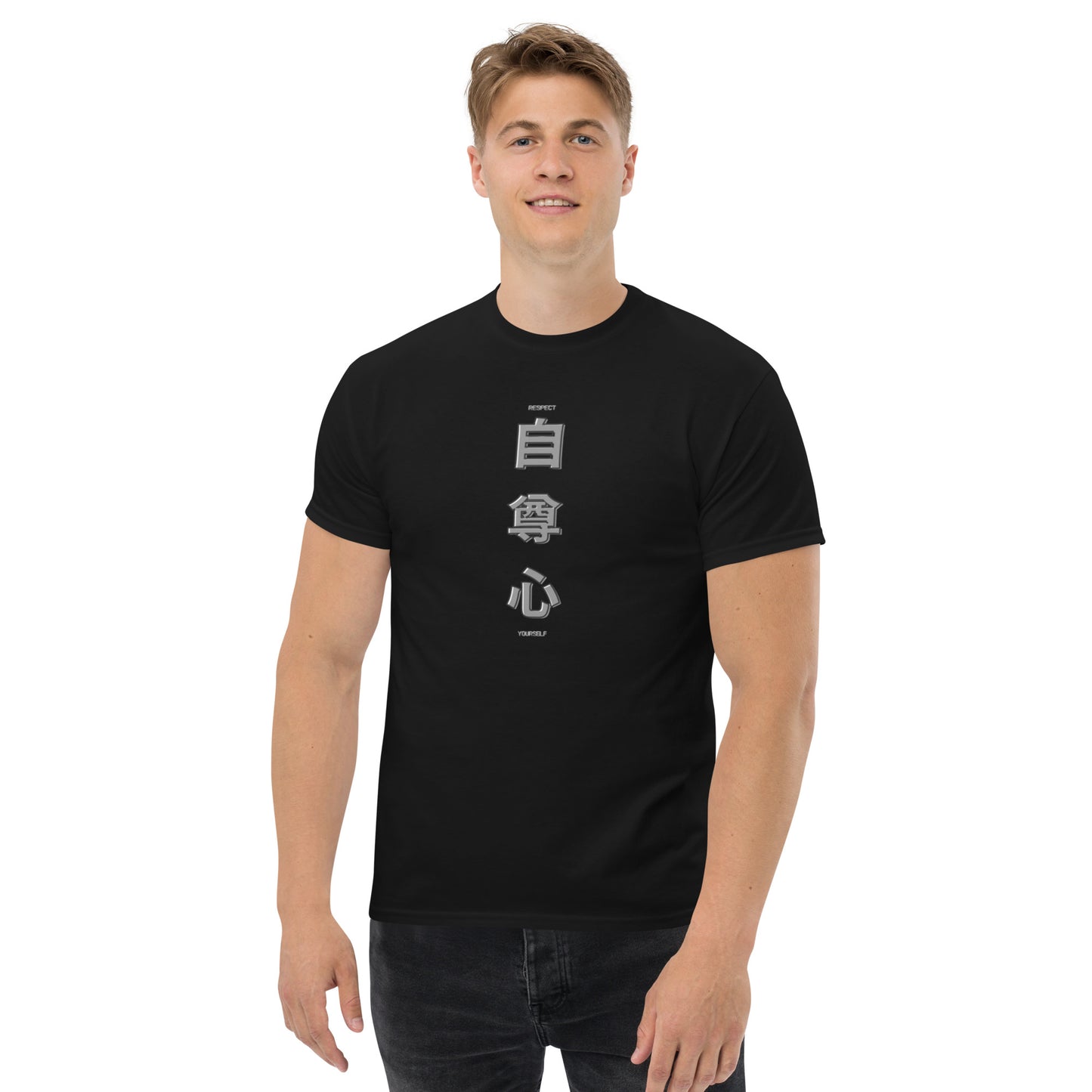 Camiseta unisex con kanjis Japoneses "Respect Yourself" - 100% algodón - MyDDesign Store