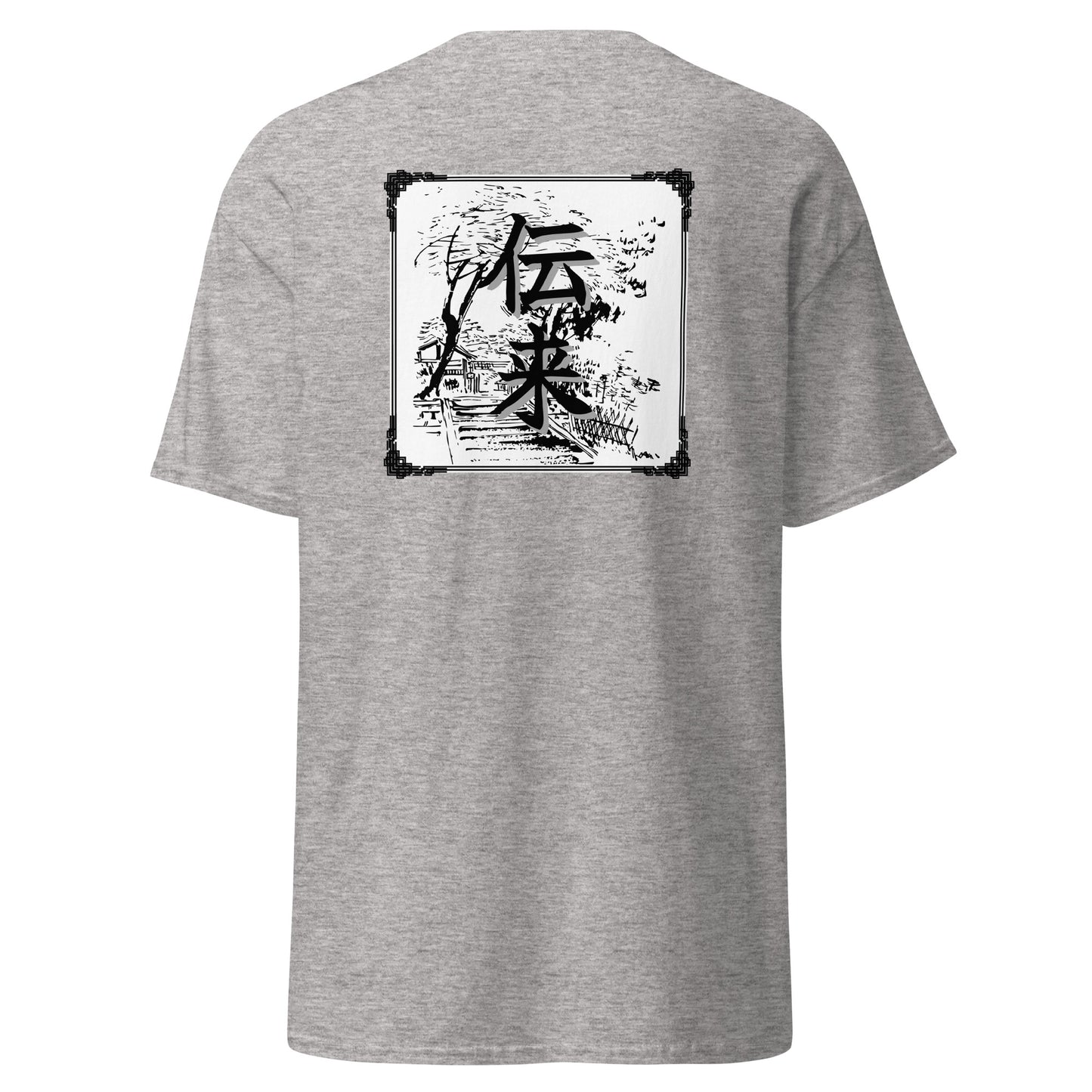 Camiseta unisex con Kanji a la espalda "Tradición" - 100% algodón - MyDDesign Store