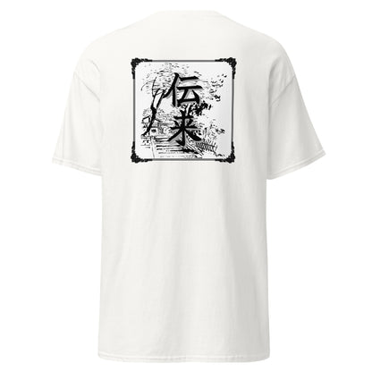 Camiseta unisex con Kanji a la espalda "Tradición" - 100% algodón - MyDDesign Store