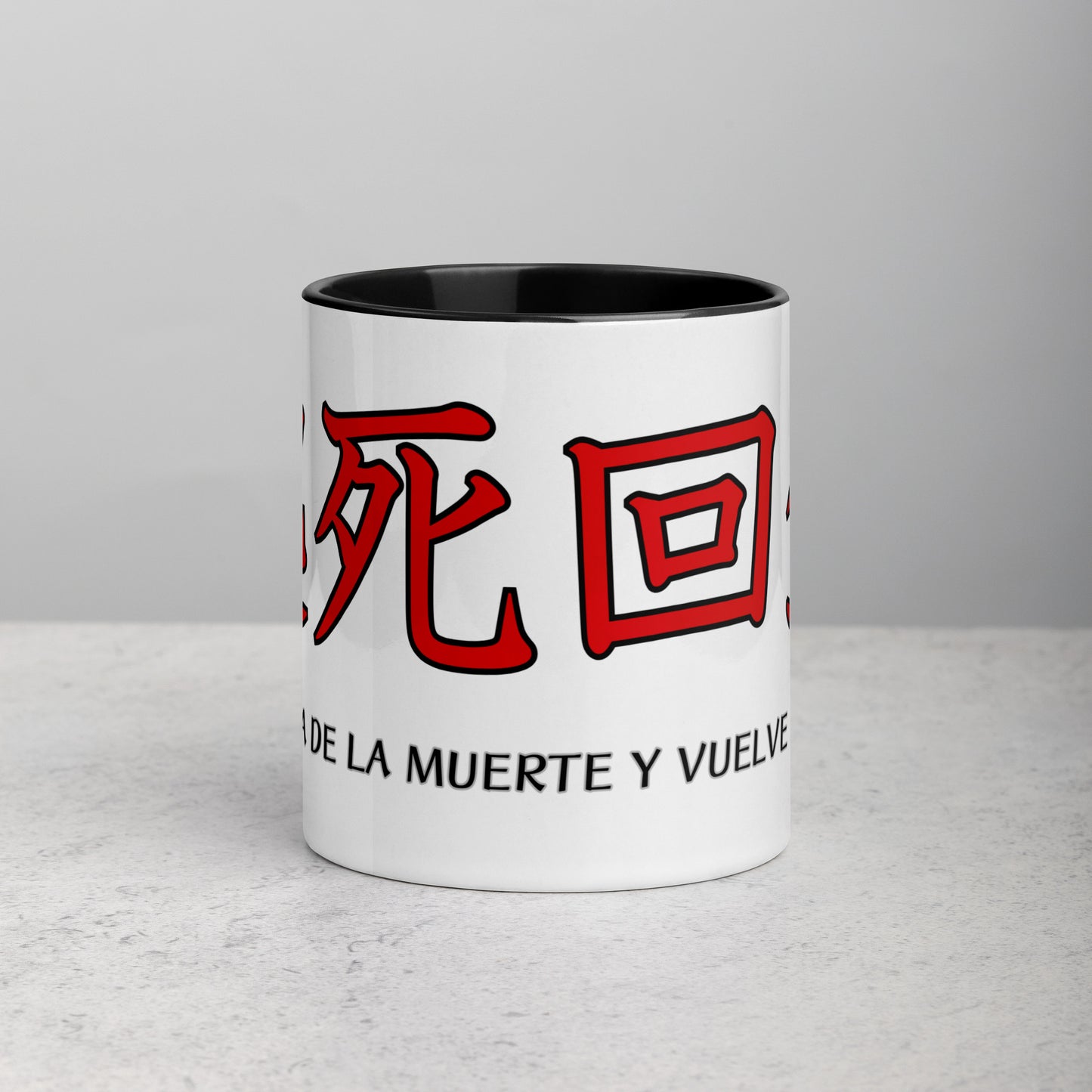 Taza de Cerámica con Interior y Asa de Color – Diseño Kanji 'Despierta de la muerte y vuelve a la vida' para Estilo, Personalidad y Filosofía - MyDDesign Store