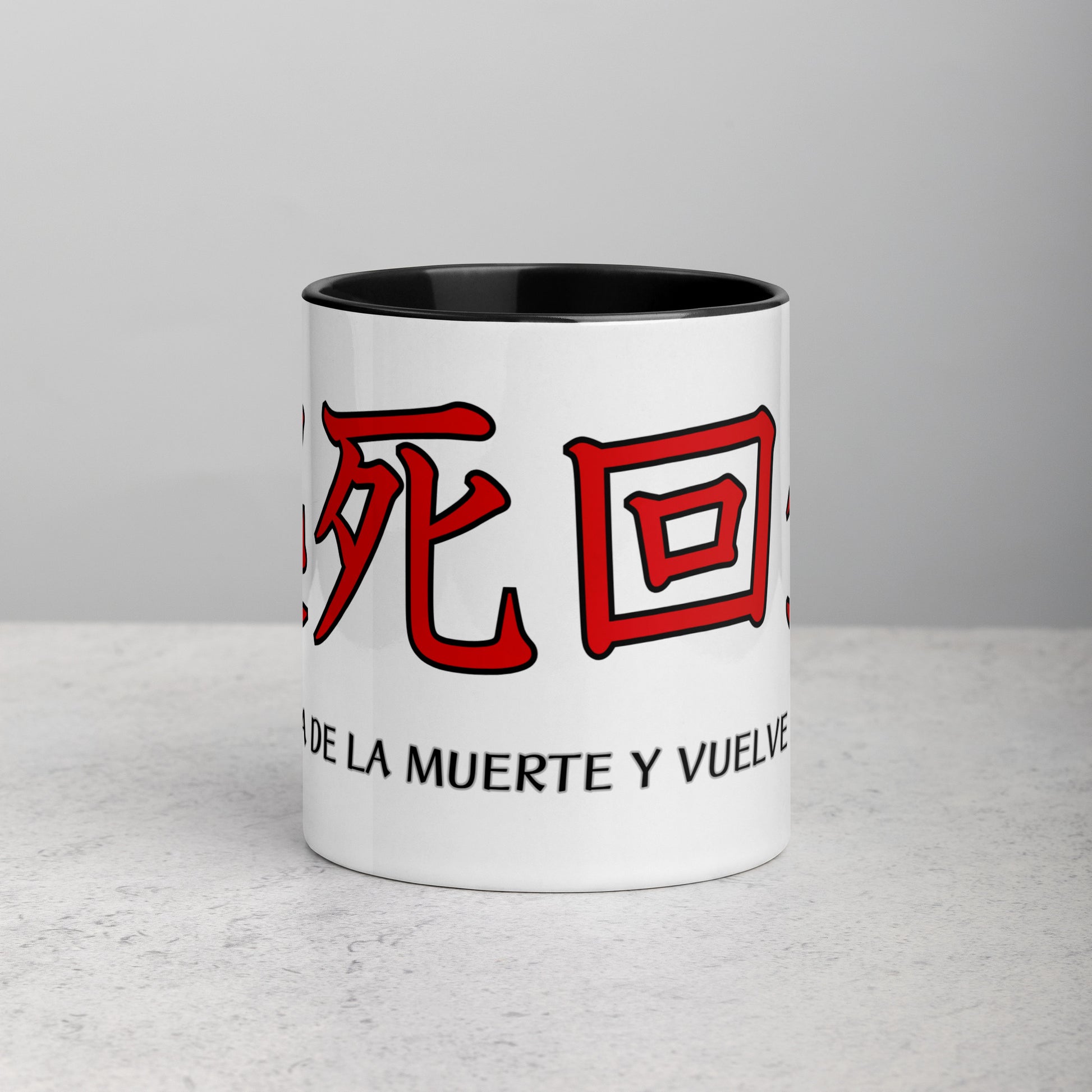 Taza de Cerámica con Interior y Asa de Color – Diseño Kanji 'Despierta de la muerte y vuelve a la vida' para Estilo, Personalidad y Filosofía - MyDDesign Store