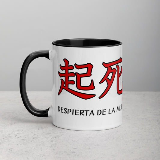 Taza de Cerámica con Interior y Asa de Color – Diseño Kanji 'Despierta de la muerte y vuelve a la vida' para Estilo, Personalidad y Filosofía - MyDDesign Store