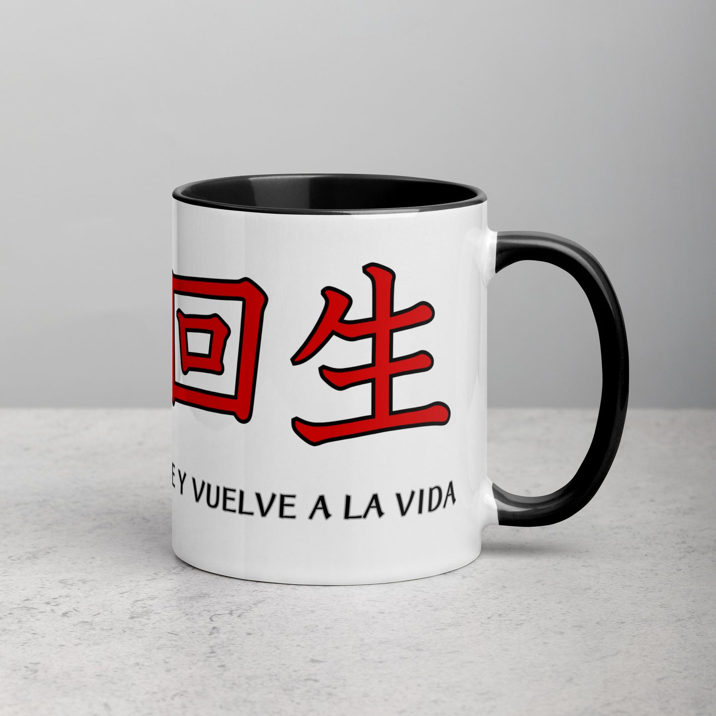 Taza de Cerámica con Interior y Asa de Color – Diseño Kanji 'Despierta de la muerte y vuelve a la vida' para Estilo, Personalidad y Filosofía - MyDDesign Store