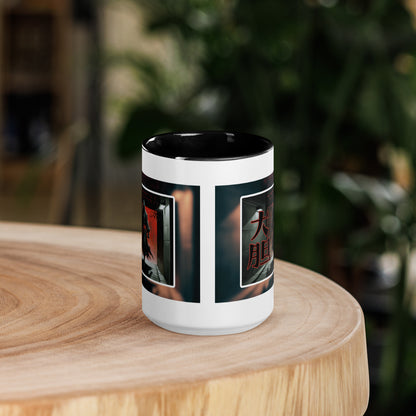 Taza de Cerámica con Diseño de Ninja "Valiente" – Interior y Mango de Color, Perfecta para Café o Té - MyDDesign Store