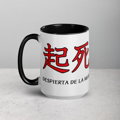 Taza de Cerámica con Interior y Asa de Color – Diseño Kanji 'Despierta de la muerte y vuelve a la vida' para Estilo, Personalidad y Filosofía - MyDDesign Store