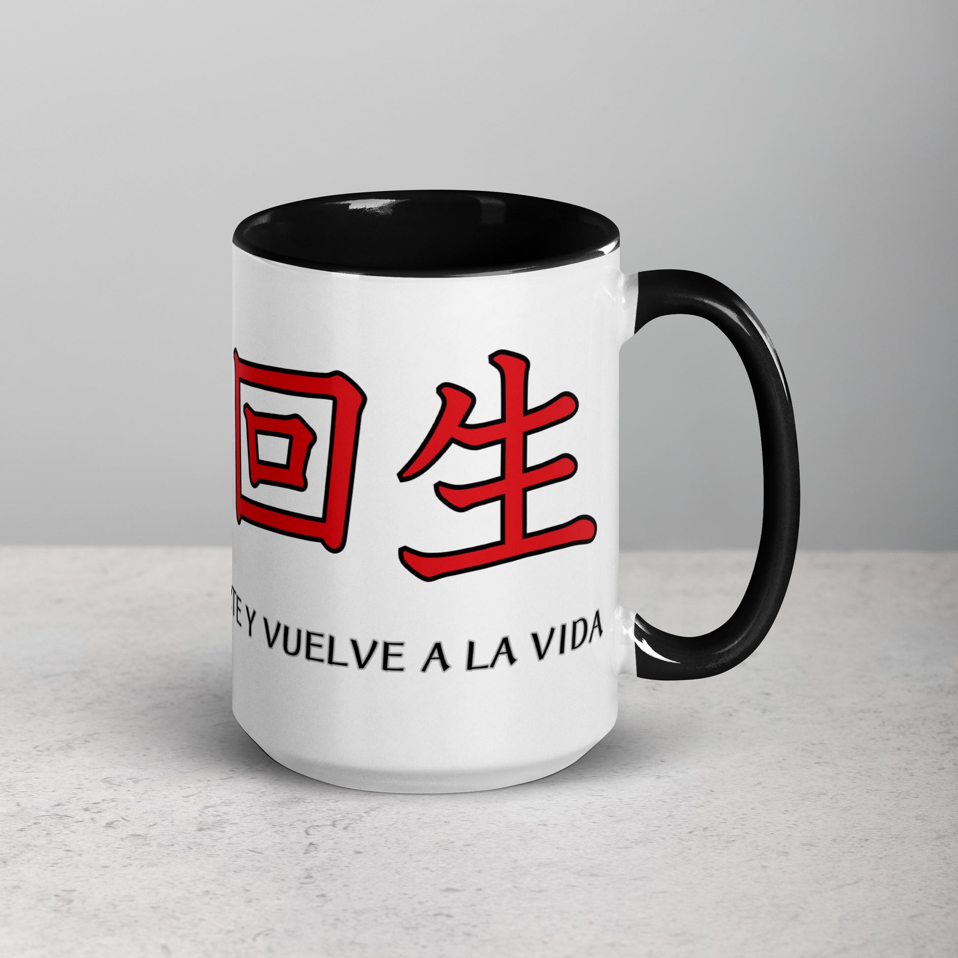 Taza de Cerámica con Interior y Asa de Color – Diseño Kanji 'Despierta de la muerte y vuelve a la vida' para Estilo, Personalidad y Filosofía - MyDDesign Store