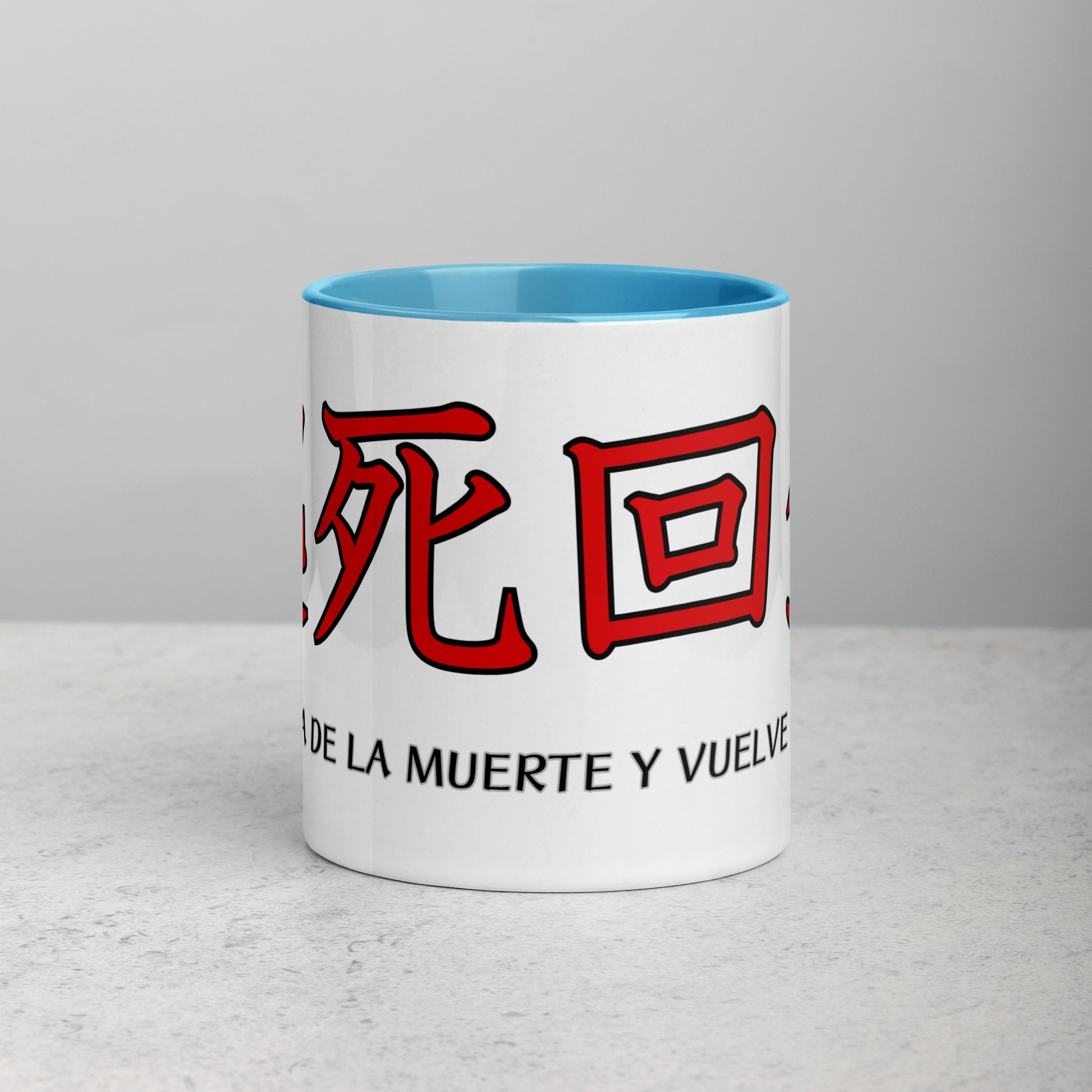 Taza de Cerámica con Interior y Asa de Color – Diseño Kanji 'Despierta de la muerte y vuelve a la vida' para Estilo, Personalidad y Filosofía - MyDDesign Store