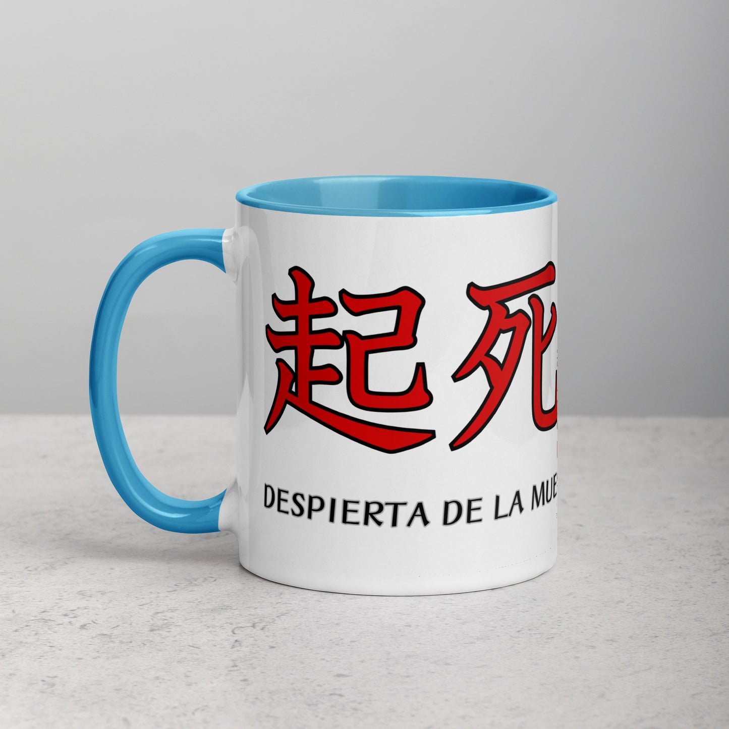 Taza de Cerámica con Interior y Asa de Color – Diseño Kanji 'Despierta de la muerte y vuelve a la vida' para Estilo, Personalidad y Filosofía - MyDDesign Store