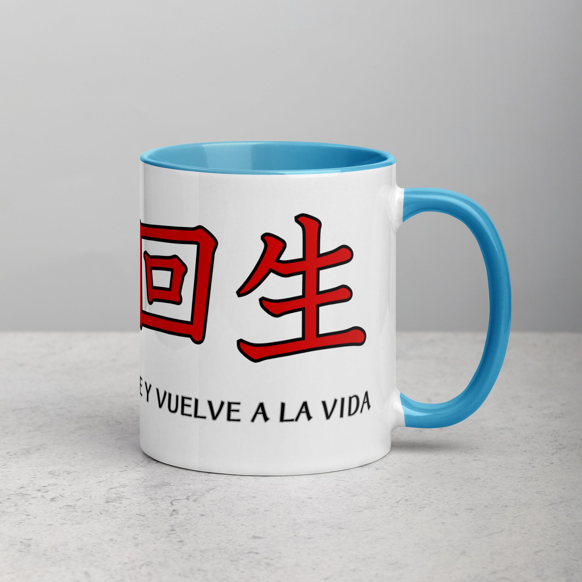 Taza de Cerámica con Interior y Asa de Color – Diseño Kanji 'Despierta de la muerte y vuelve a la vida' para Estilo, Personalidad y Filosofía - MyDDesign Store