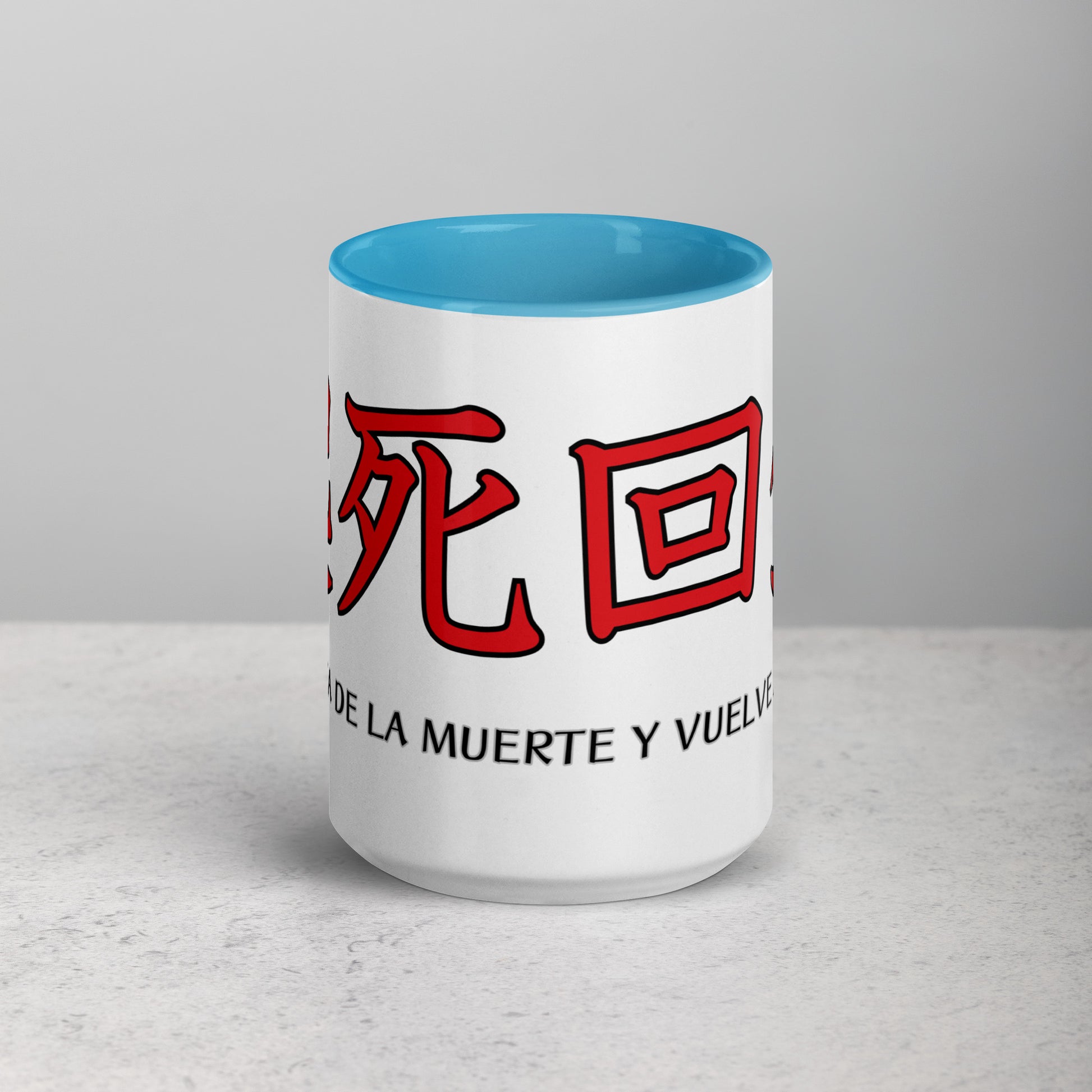 Taza de Cerámica con Interior y Asa de Color – Diseño Kanji 'Despierta de la muerte y vuelve a la vida' para Estilo, Personalidad y Filosofía - MyDDesign Store