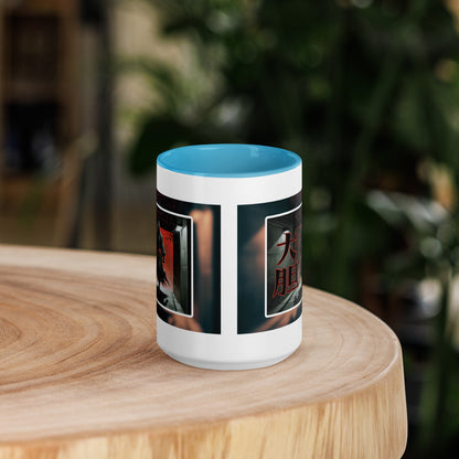 Taza de Cerámica con Diseño de Ninja "Valiente" – Interior y Mango de Color, Perfecta para Café o Té - MyDDesign Store