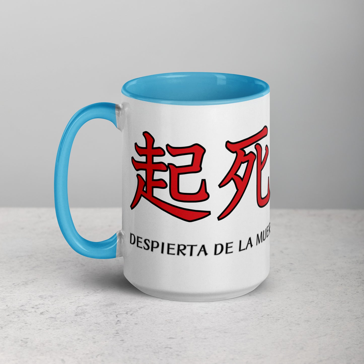 Taza de Cerámica con Interior y Asa de Color – Diseño Kanji 'Despierta de la muerte y vuelve a la vida' para Estilo, Personalidad y Filosofía - MyDDesign Store