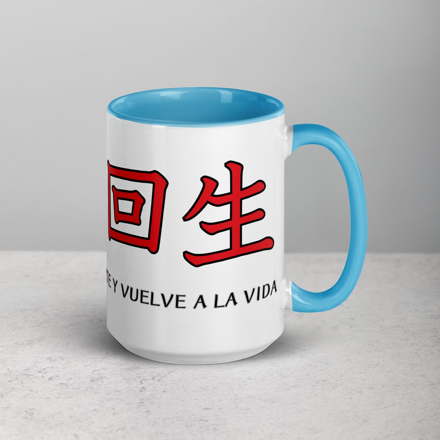 Taza de Cerámica con Interior y Asa de Color – Diseño Kanji 'Despierta de la muerte y vuelve a la vida' para Estilo, Personalidad y Filosofía - MyDDesign Store