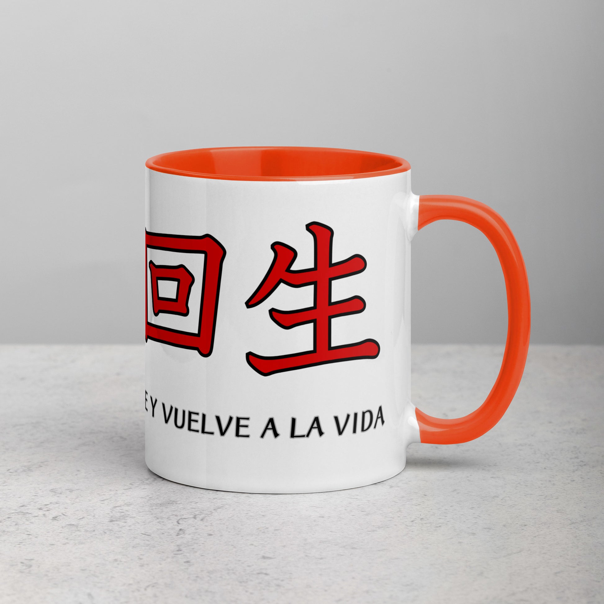 Taza de Cerámica con Interior y Asa de Color – Diseño Kanji 'Despierta de la muerte y vuelve a la vida' para Estilo, Personalidad y Filosofía - MyDDesign Store