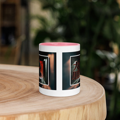 Taza de Cerámica con Diseño de Ninja "Valiente" – Interior y Mango de Color, Perfecta para Café o Té - MyDDesign Store