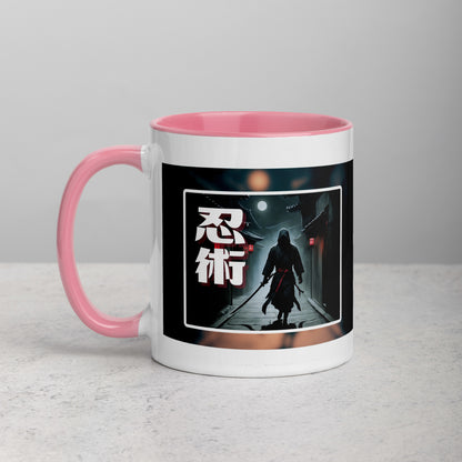 Taza de Cerámica con Diseño de Ninja "Ninjitsu" – Interior y Mango de Color, Perfecta para Café o Té - MyDDesign Store