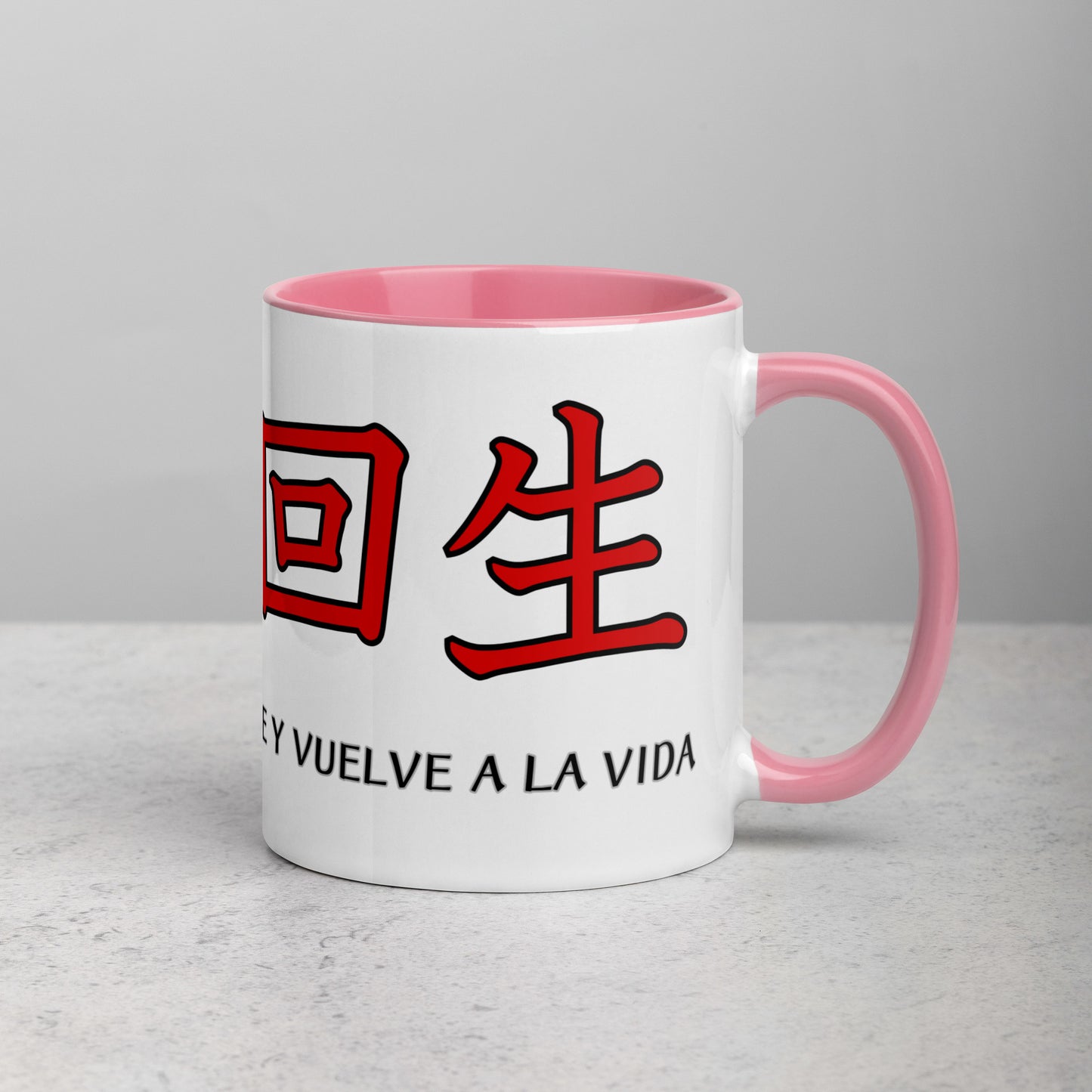 Taza de Cerámica con Interior y Asa de Color – Diseño Kanji 'Despierta de la muerte y vuelve a la vida' para Estilo, Personalidad y Filosofía - MyDDesign Store