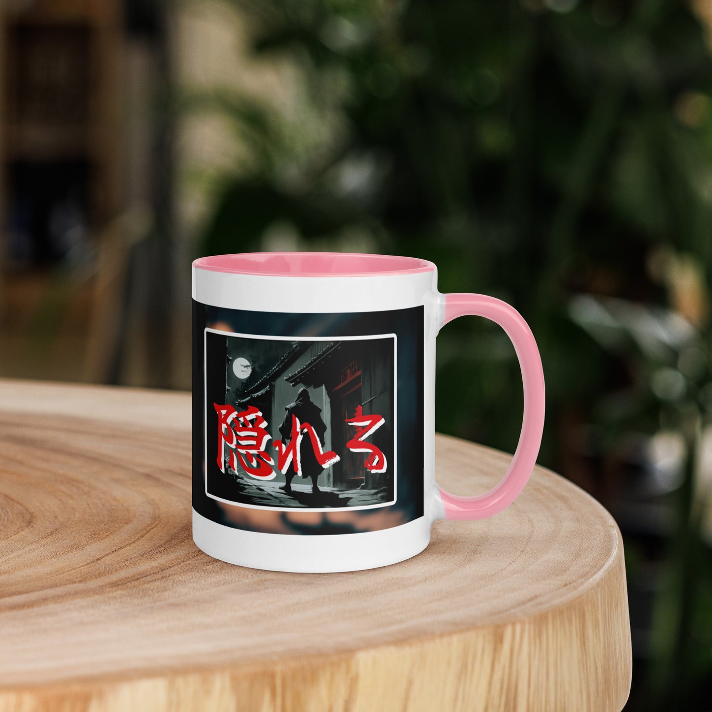 Taza de Cerámica con Diseño de Ninja "Oculto" – Interior y Mango de Color, Perfecta para Café o Té - MyDDesign Store