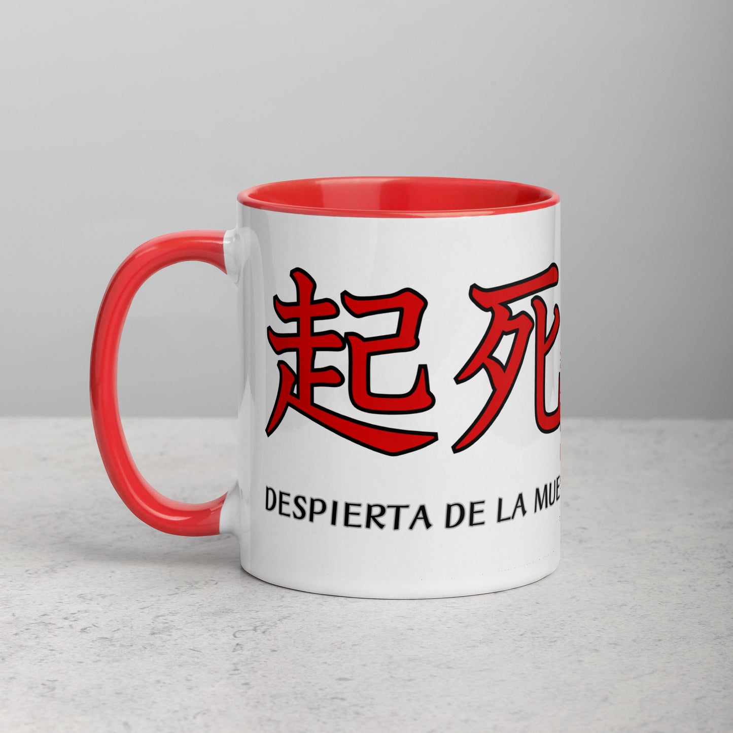 Taza de Cerámica con Interior y Asa de Color – Diseño Kanji 'Despierta de la muerte y vuelve a la vida' para Estilo, Personalidad y Filosofía - MyDDesign Store