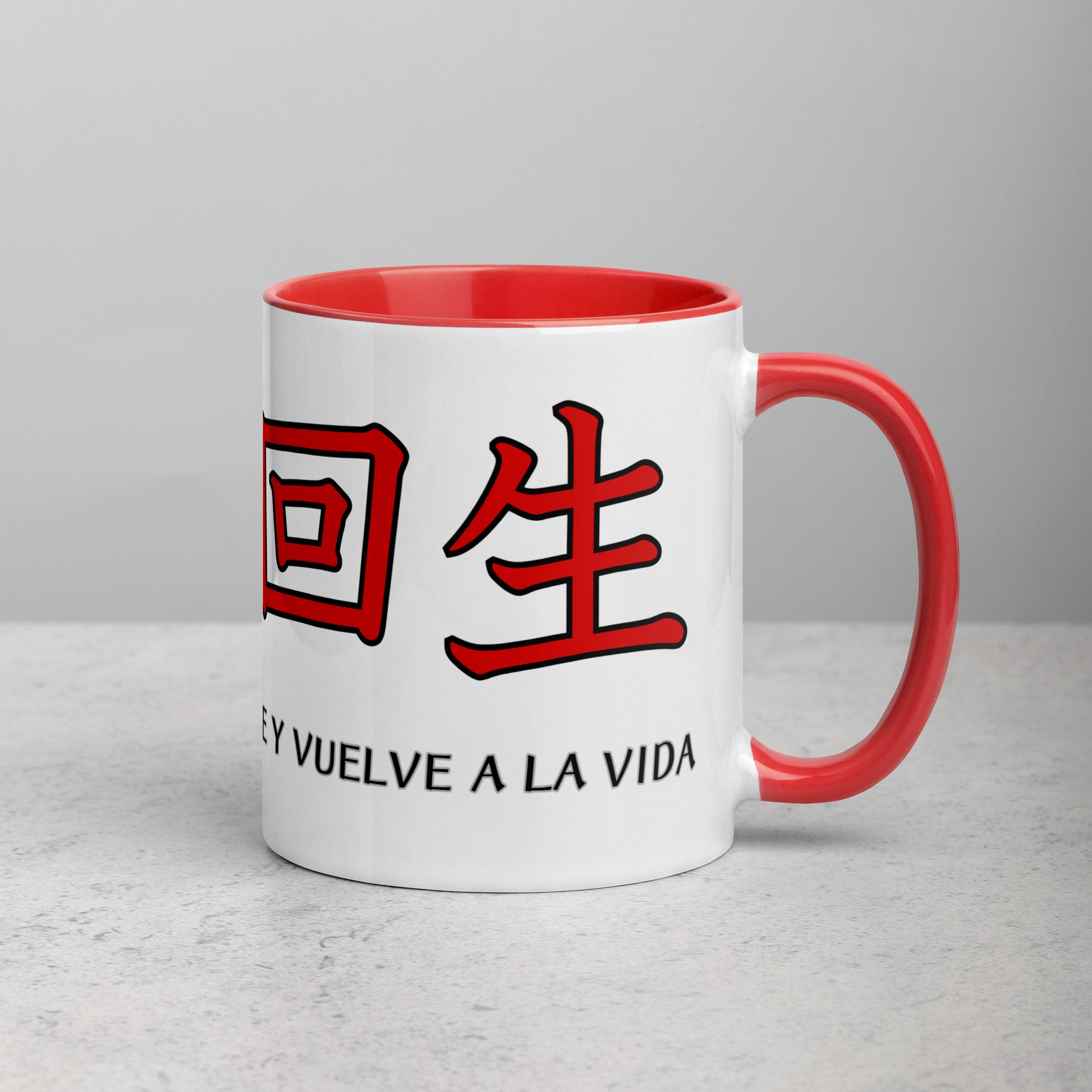 Taza de Cerámica con Interior y Asa de Color – Diseño Kanji 'Despierta de la muerte y vuelve a la vida' para Estilo, Personalidad y Filosofía - MyDDesign Store