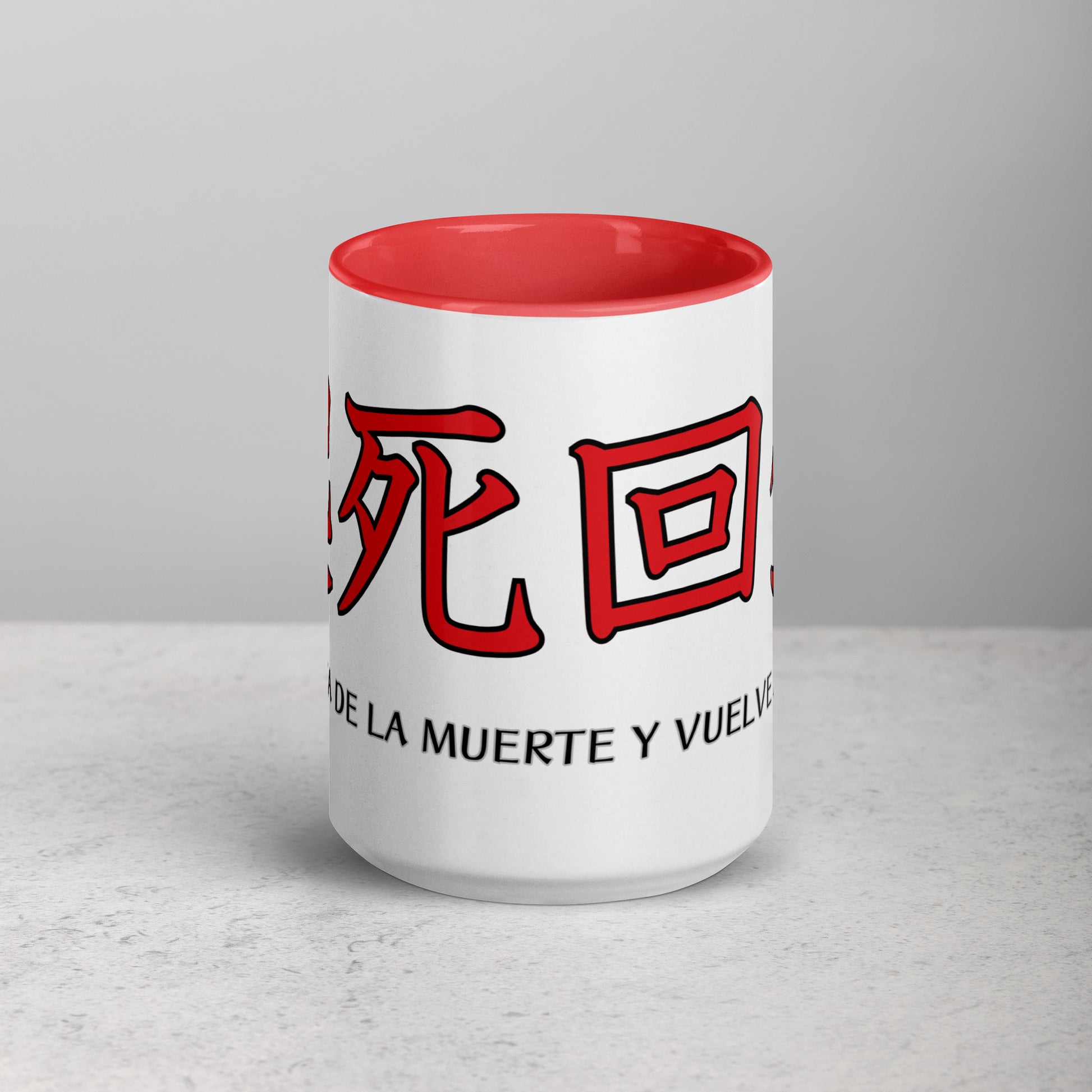 Taza de Cerámica con Interior y Asa de Color – Diseño Kanji 'Despierta de la muerte y vuelve a la vida' para Estilo, Personalidad y Filosofía - MyDDesign Store