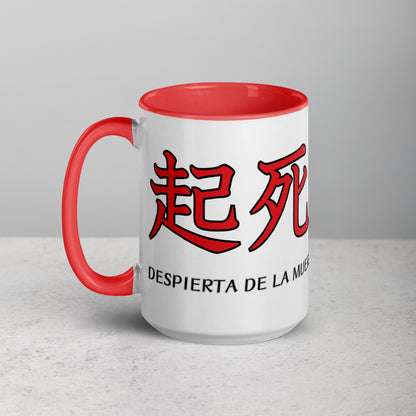 Taza de Cerámica con Interior y Asa de Color – Diseño Kanji 'Despierta de la muerte y vuelve a la vida' para Estilo, Personalidad y Filosofía - MyDDesign Store