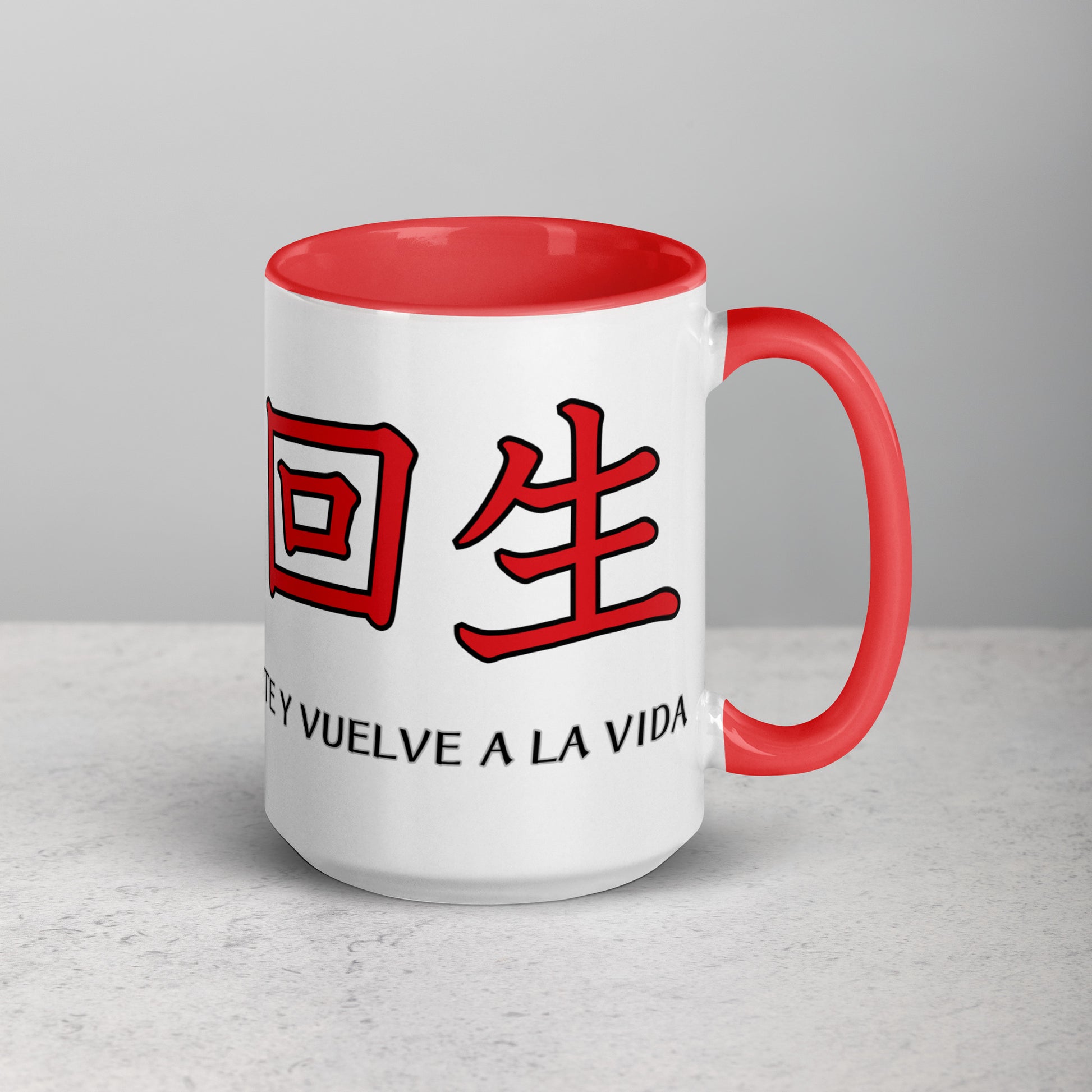 Taza de Cerámica con Interior y Asa de Color – Diseño Kanji 'Despierta de la muerte y vuelve a la vida' para Estilo, Personalidad y Filosofía - MyDDesign Store