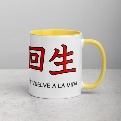 Taza de Cerámica con Interior y Asa de Color – Diseño Kanji 'Despierta de la muerte y vuelve a la vida' para Estilo, Personalidad y Filosofía - MyDDesign Store